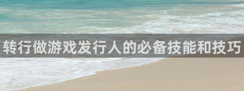 完美电竞官网logo