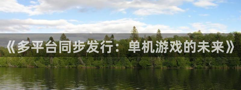 完美电竞官网子股价