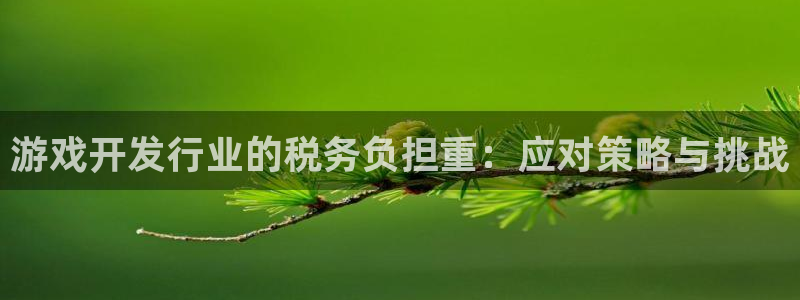 完美电竞官网防水的质量怎么样