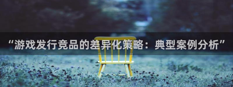 完美电竞官网技术有限公司